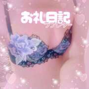 ヒメ日記 2025/12/10 23:01 投稿 ほのか 成田人妻最高級倶楽部