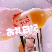 ほのか 満足度♡ 成田人妻最高級倶楽部