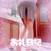 ヒメ日記 2025/12/19 19:45 投稿 ほのか 成田人妻最高級倶楽部