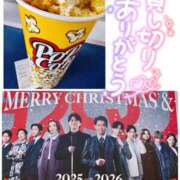 ヒメ日記 2025/12/24 20:15 投稿 ほのか 成田人妻最高級倶楽部