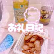 ヒメ日記 2026/01/04 16:45 投稿 ほのか 成田人妻最高級倶楽部