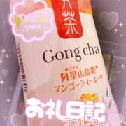 ヒメ日記 2026/01/05 23:00 投稿 ほのか 成田人妻最高級倶楽部