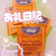 ヒメ日記 2026/01/11 20:45 投稿 ほのか 成田人妻最高級倶楽部