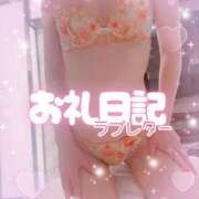 ヒメ日記 2026/01/22 19:31 投稿 ほのか 成田人妻最高級倶楽部