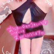 ヒメ日記 2026/02/01 20:45 投稿 ほのか 成田人妻最高級倶楽部