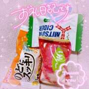 ヒメ日記 2026/02/04 19:15 投稿 ほのか 成田人妻最高級倶楽部