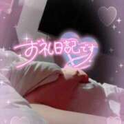 ヒメ日記 2026/02/11 21:15 投稿 ほのか 成田人妻最高級倶楽部