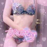 ヒメ日記 2026/02/15 19:30 投稿 ほのか 成田人妻最高級倶楽部