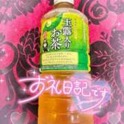 ヒメ日記 2026/02/15 20:15 投稿 ほのか 成田人妻最高級倶楽部