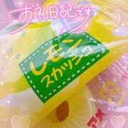 ヒメ日記 2026/02/17 18:03 投稿 ほのか 成田人妻最高級倶楽部