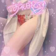 ヒメ日記 2026/02/17 21:02 投稿 ほのか 成田人妻最高級倶楽部