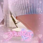 ヒメ日記 2026/02/18 21:46 投稿 ほのか 成田人妻最高級倶楽部