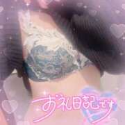 ヒメ日記 2026/02/22 18:15 投稿 ほのか 成田人妻最高級倶楽部