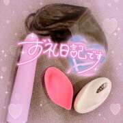 ヒメ日記 2026/02/22 19:15 投稿 ほのか 成田人妻最高級倶楽部