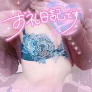 ヒメ日記 2026/02/23 21:15 投稿 ほのか 成田人妻最高級倶楽部