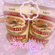 ヒメ日記 2026/02/26 17:30 投稿 ほのか 成田人妻最高級倶楽部