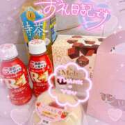 ヒメ日記 2026/02/26 18:15 投稿 ほのか 成田人妻最高級倶楽部