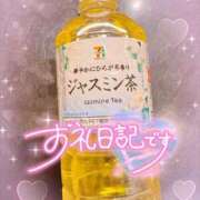 ヒメ日記 2026/03/04 20:31 投稿 ほのか 成田人妻最高級倶楽部
