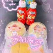 ヒメ日記 2026/03/06 22:31 投稿 ほのか 成田人妻最高級倶楽部