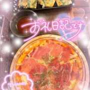 ヒメ日記 2026/03/08 18:15 投稿 ほのか 成田人妻最高級倶楽部