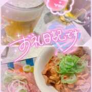 ヒメ日記 2026/03/08 19:02 投稿 ほのか 成田人妻最高級倶楽部