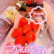 ヒメ日記 2026/03/11 21:32 投稿 ほのか 成田人妻最高級倶楽部