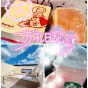 ヒメ日記 2026/03/11 21:46 投稿 ほのか 成田人妻最高級倶楽部