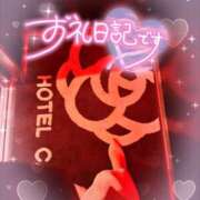 ヒメ日記 2026/03/16 22:46 投稿 ほのか 成田人妻最高級倶楽部