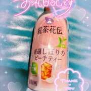ヒメ日記 2026/03/19 22:45 投稿 ほのか 成田人妻最高級倶楽部