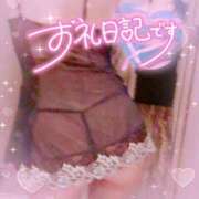 ヒメ日記 2026/03/22 18:45 投稿 ほのか 成田人妻最高級倶楽部