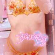 ヒメ日記 2026/03/22 20:30 投稿 ほのか 成田人妻最高級倶楽部