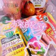 ヒメ日記 2026/03/22 21:15 投稿 ほのか 成田人妻最高級倶楽部