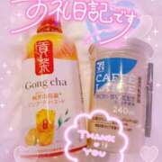 ヒメ日記 2026/03/23 20:45 投稿 ほのか 成田人妻最高級倶楽部