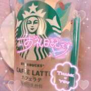 ヒメ日記 2026/03/26 22:15 投稿 ほのか 成田人妻最高級倶楽部