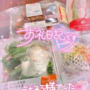 ヒメ日記 2026/03/30 21:31 投稿 ほのか 成田人妻最高級倶楽部
