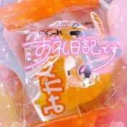 ヒメ日記 2026/04/01 21:15 投稿 ほのか 成田人妻最高級倶楽部