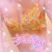 ヒメ日記 2026/04/01 21:45 投稿 ほのか 成田人妻最高級倶楽部