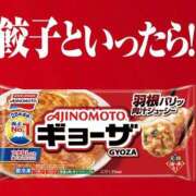 ヒメ日記 2026/04/04 20:03 投稿 ほのか 成田人妻最高級倶楽部