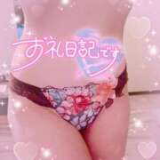 ヒメ日記 2026/04/05 19:15 投稿 ほのか 成田人妻最高級倶楽部