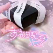 ヒメ日記 2026/04/07 21:30 投稿 ほのか 成田人妻最高級倶楽部