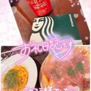 ヒメ日記 2026/04/10 22:32 投稿 ほのか 成田人妻最高級倶楽部