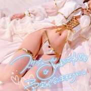 ヒメ日記 2026/04/11 22:15 投稿 ほのか 成田人妻最高級倶楽部