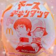 ヒメ日記 2026/04/19 12:53 投稿 ほのか 成田人妻最高級倶楽部