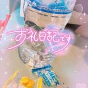 ヒメ日記 2026/04/19 19:15 投稿 ほのか 成田人妻最高級倶楽部