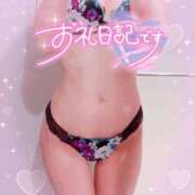 ヒメ日記 2026/05/24 23:04 投稿 ほのか 成田人妻最高級倶楽部