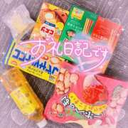 ヒメ日記 2026/05/29 22:18 投稿 ほのか 成田人妻最高級倶楽部