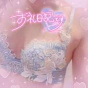 ヒメ日記 2026/08/06 22:15 投稿 ほのか 成田人妻最高級倶楽部
