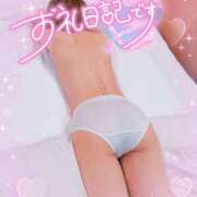 ヒメ日記 2026/08/16 19:45 投稿 ほのか 成田人妻最高級倶楽部