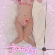 ヒメ日記 2026/10/13 23:17 投稿 ほのか 成田人妻最高級倶楽部