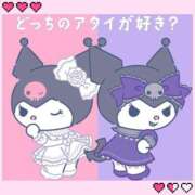 ヒメ日記 2024/12/21 21:52 投稿 さえこ 成田人妻最高級倶楽部